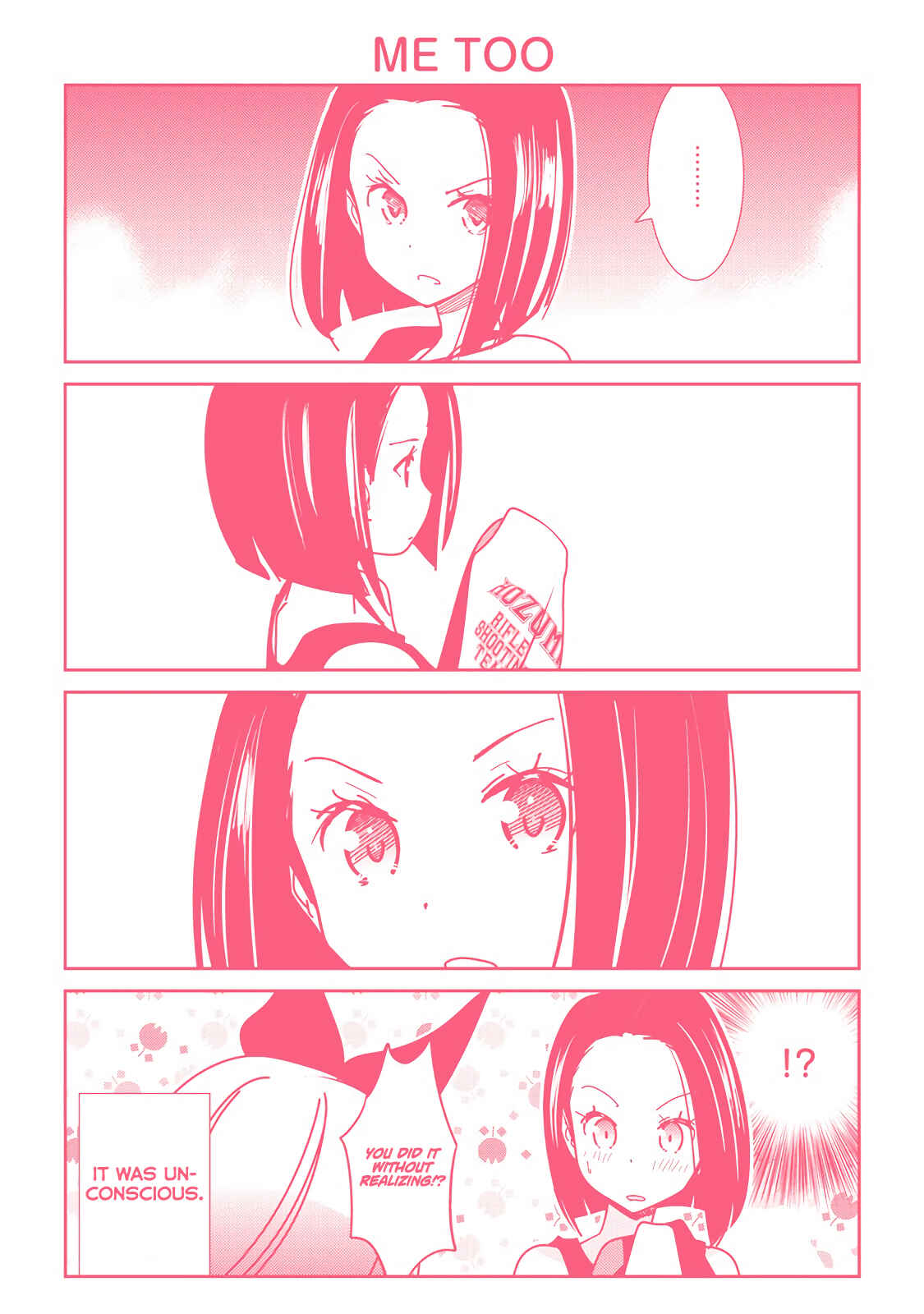 Page 3 Chapter 90.1 Rifle Is Beautiful