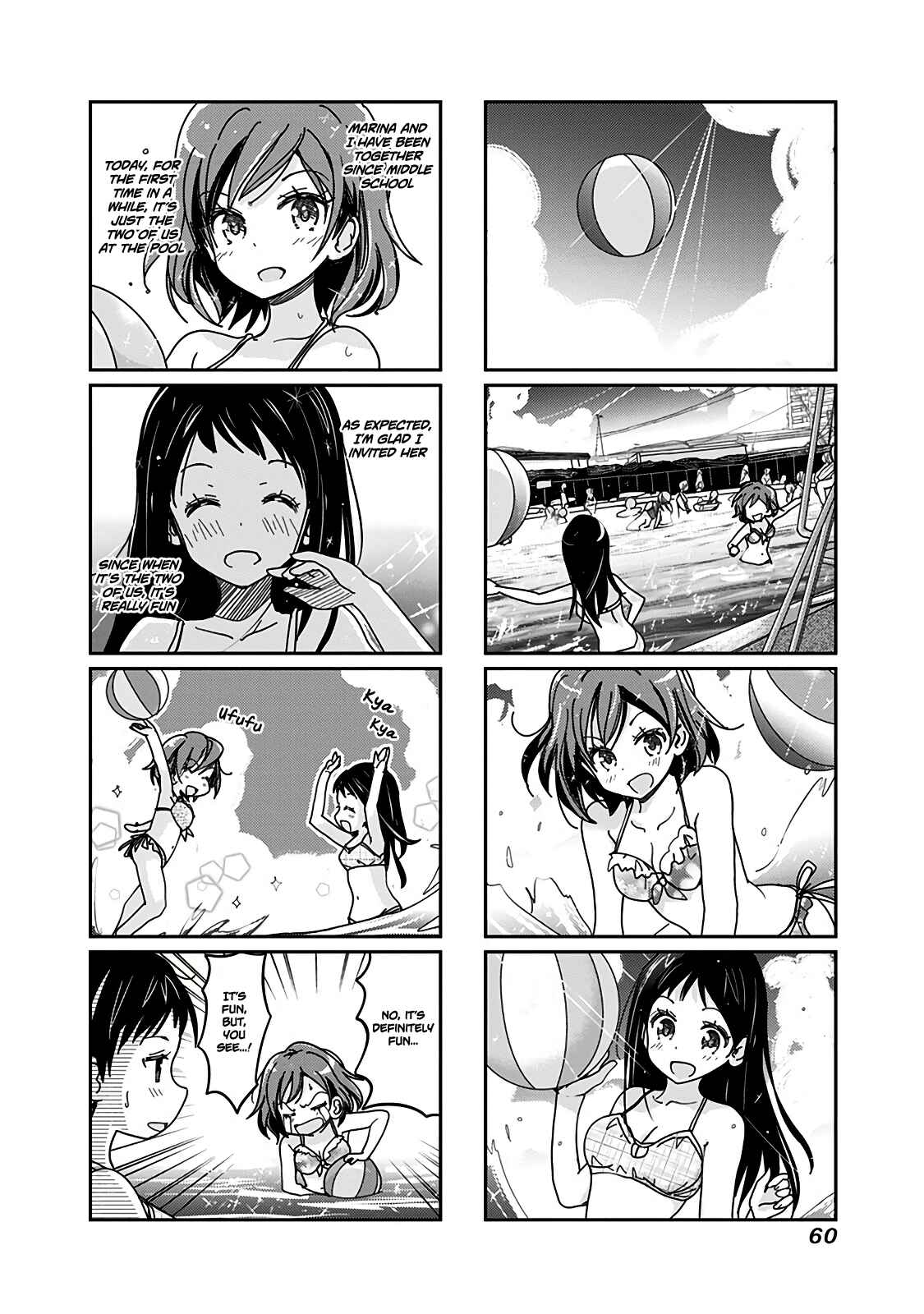 Page 3 Chapter 67 Rifle Is Beautiful