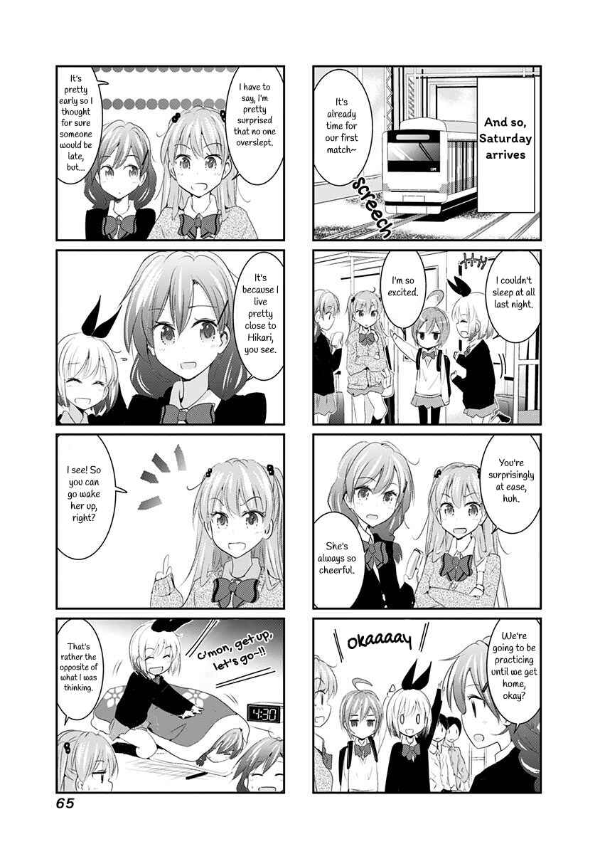 Page 5 Chapter 8 Rifle Is Beautiful