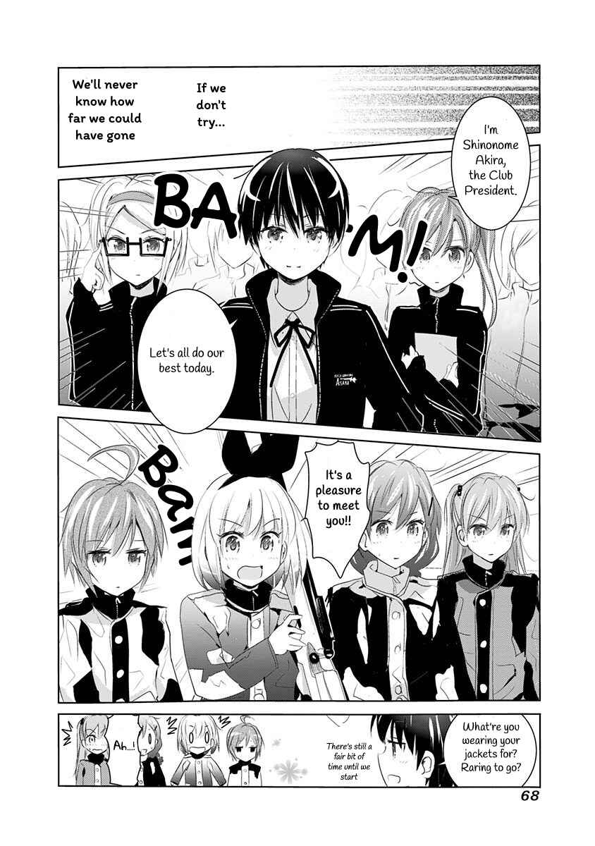 Page 8 Chapter 8 Rifle Is Beautiful
