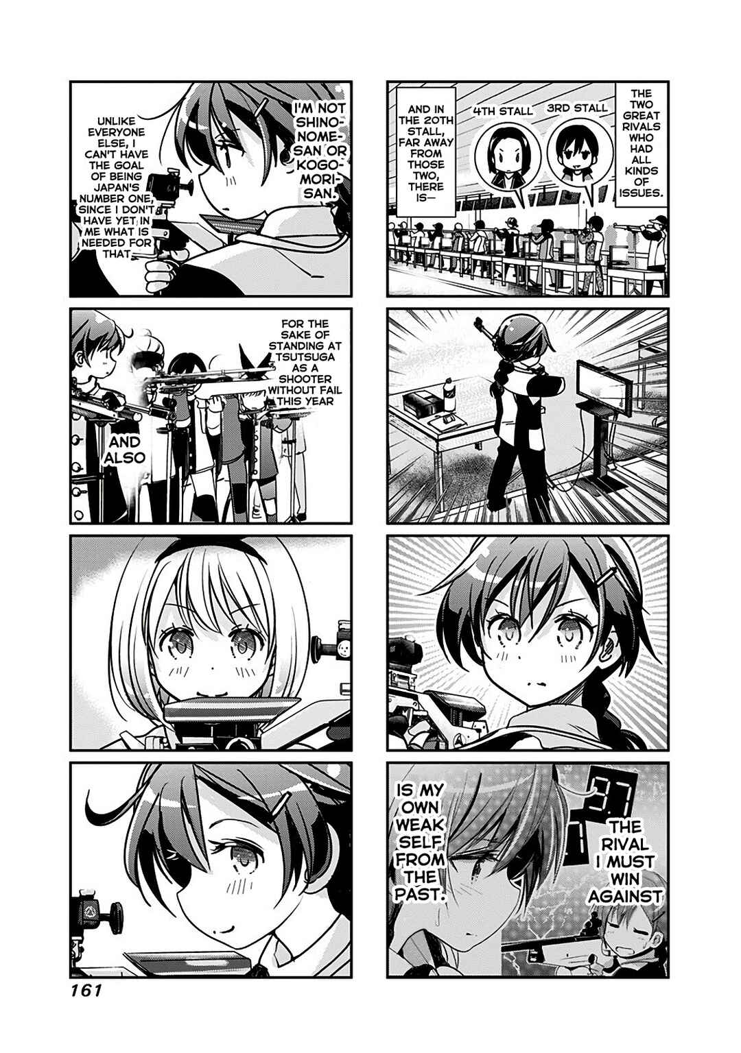 Page 3 Chapter 169 Rifle Is Beautiful