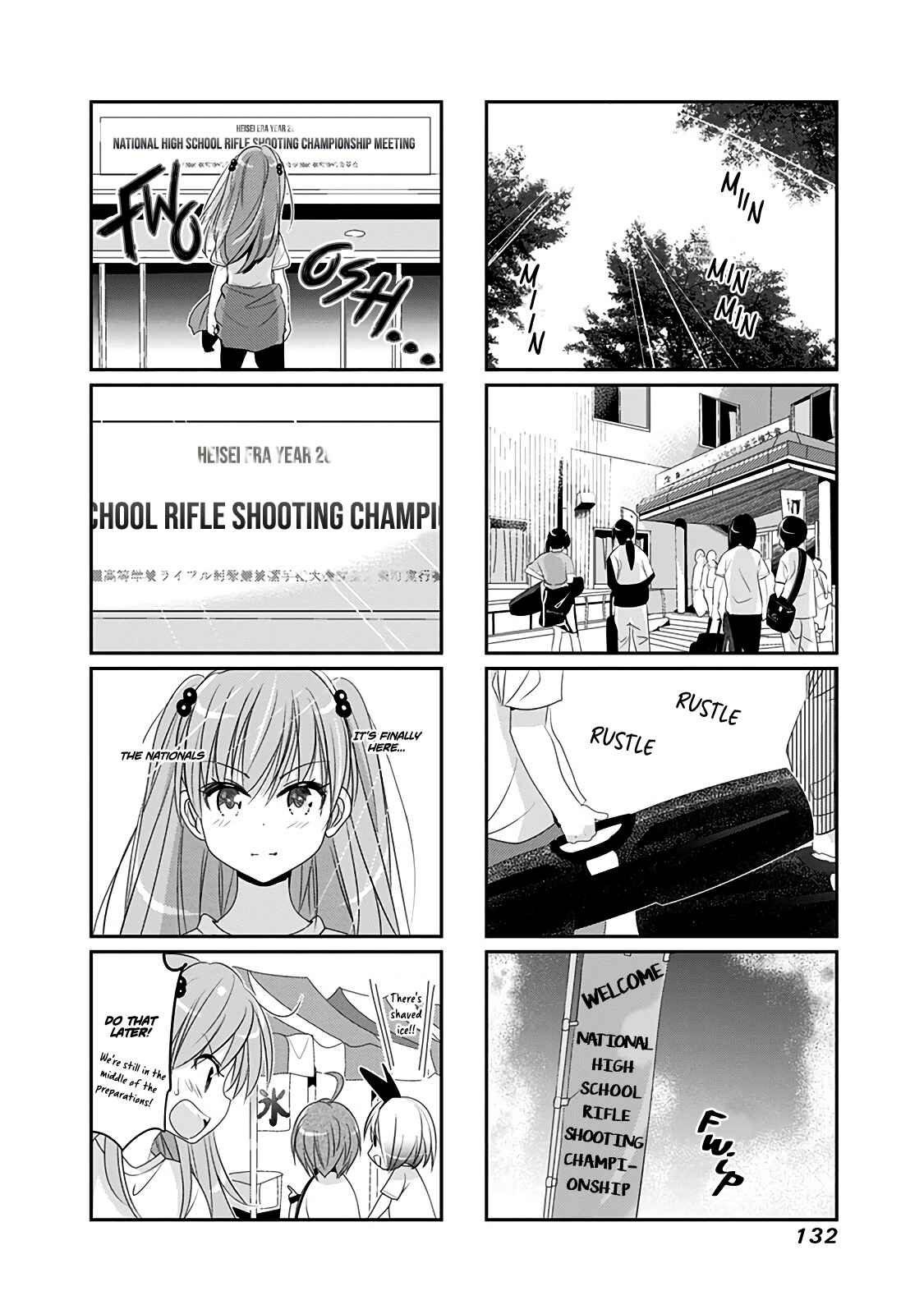 Page 3 Chapter 34 Rifle Is Beautiful