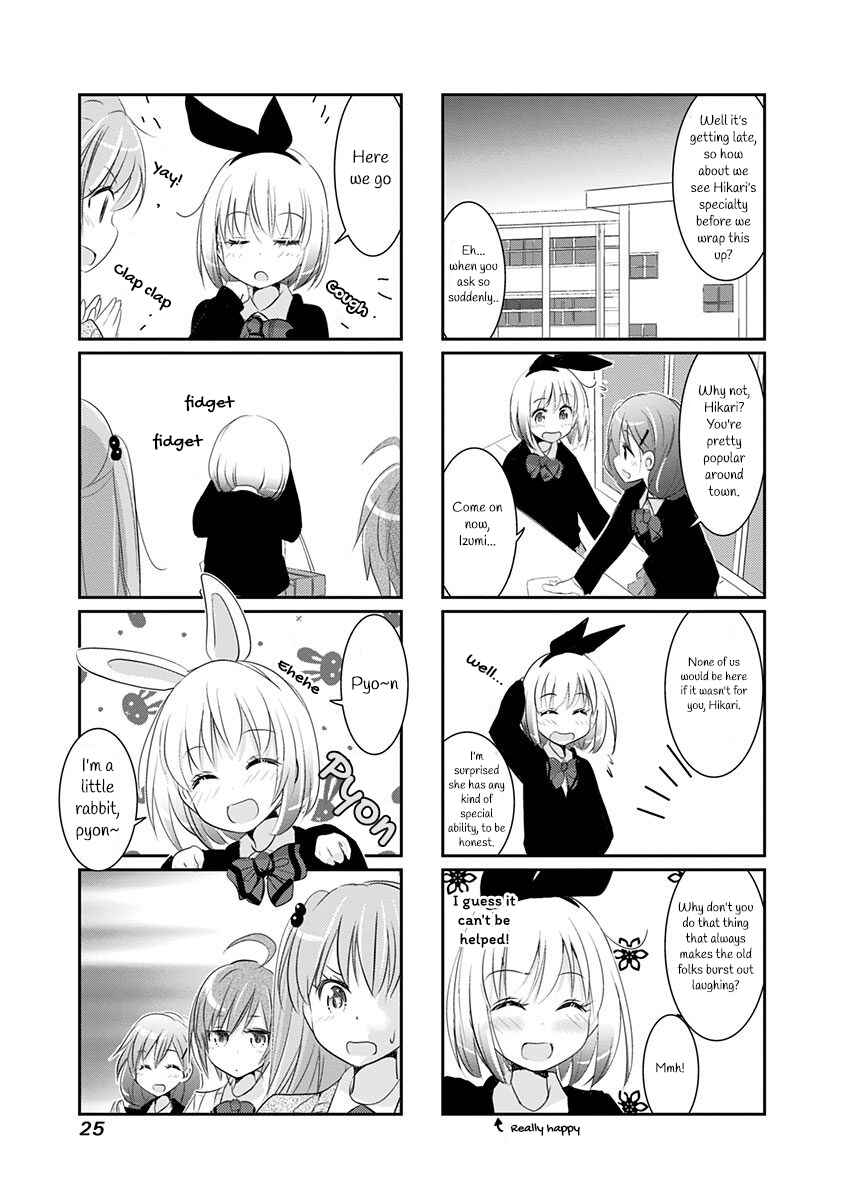 Page 7 Chapter 3 Rifle Is Beautiful