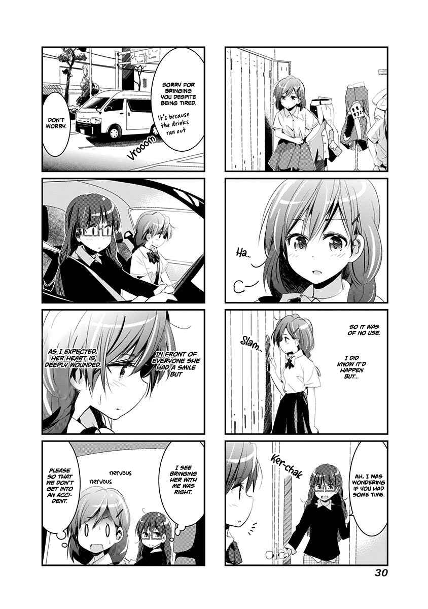 Page 5 Chapter 23 Rifle Is Beautiful