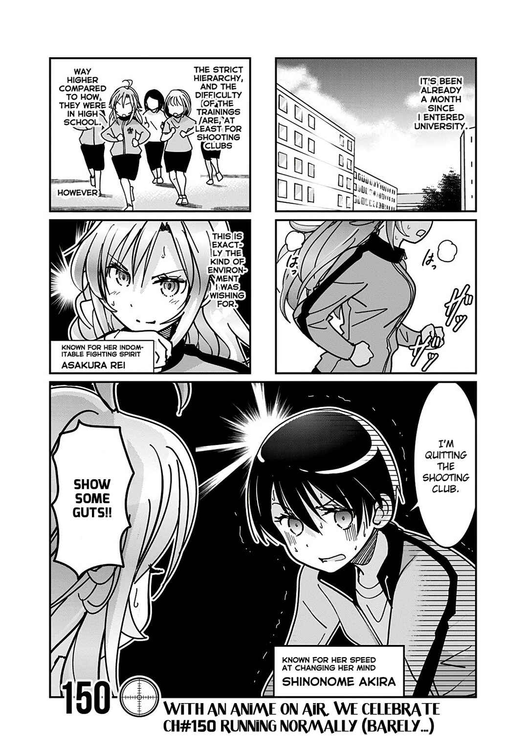 Page 2 Chapter 150 Rifle Is Beautiful