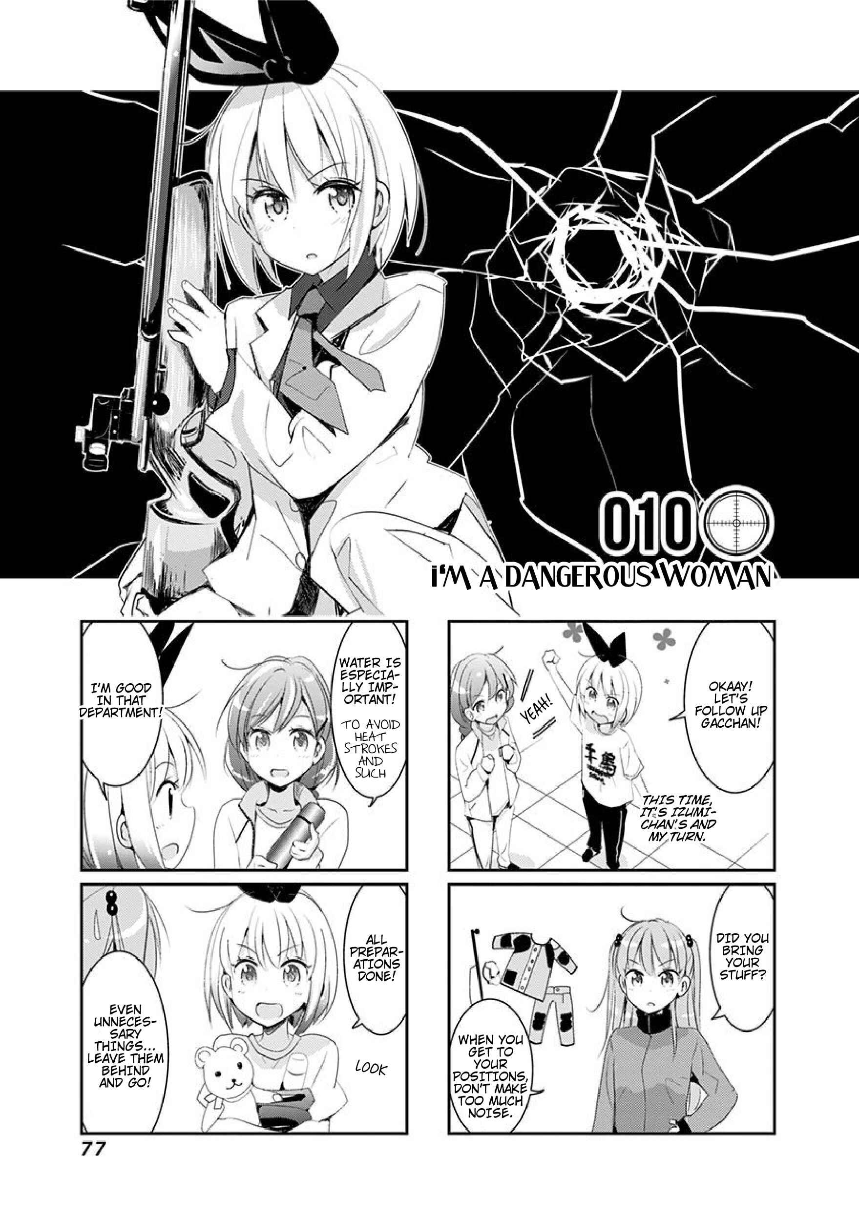 Page 1 Chapter 10 Rifle Is Beautiful