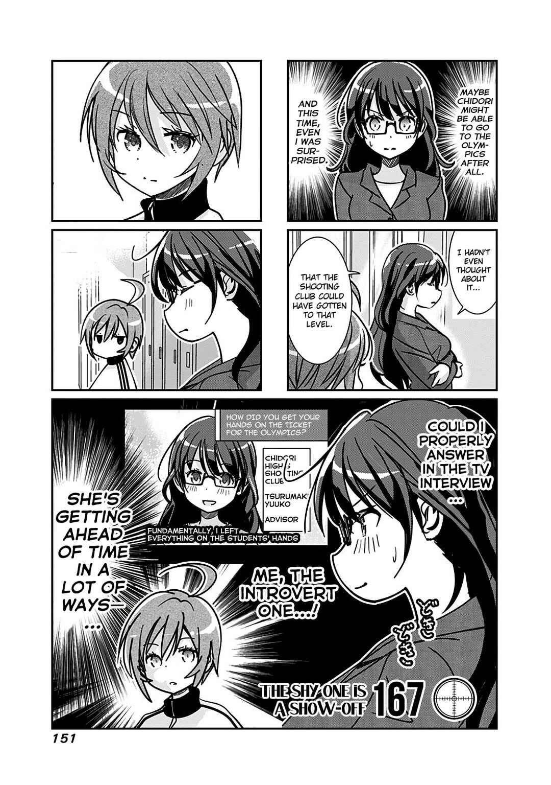 Page 1 Chapter 167 Rifle Is Beautiful