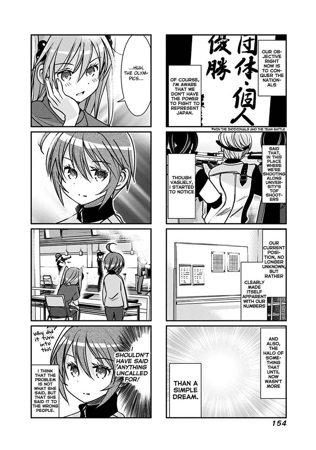 Page 4 Chapter 167 Rifle Is Beautiful