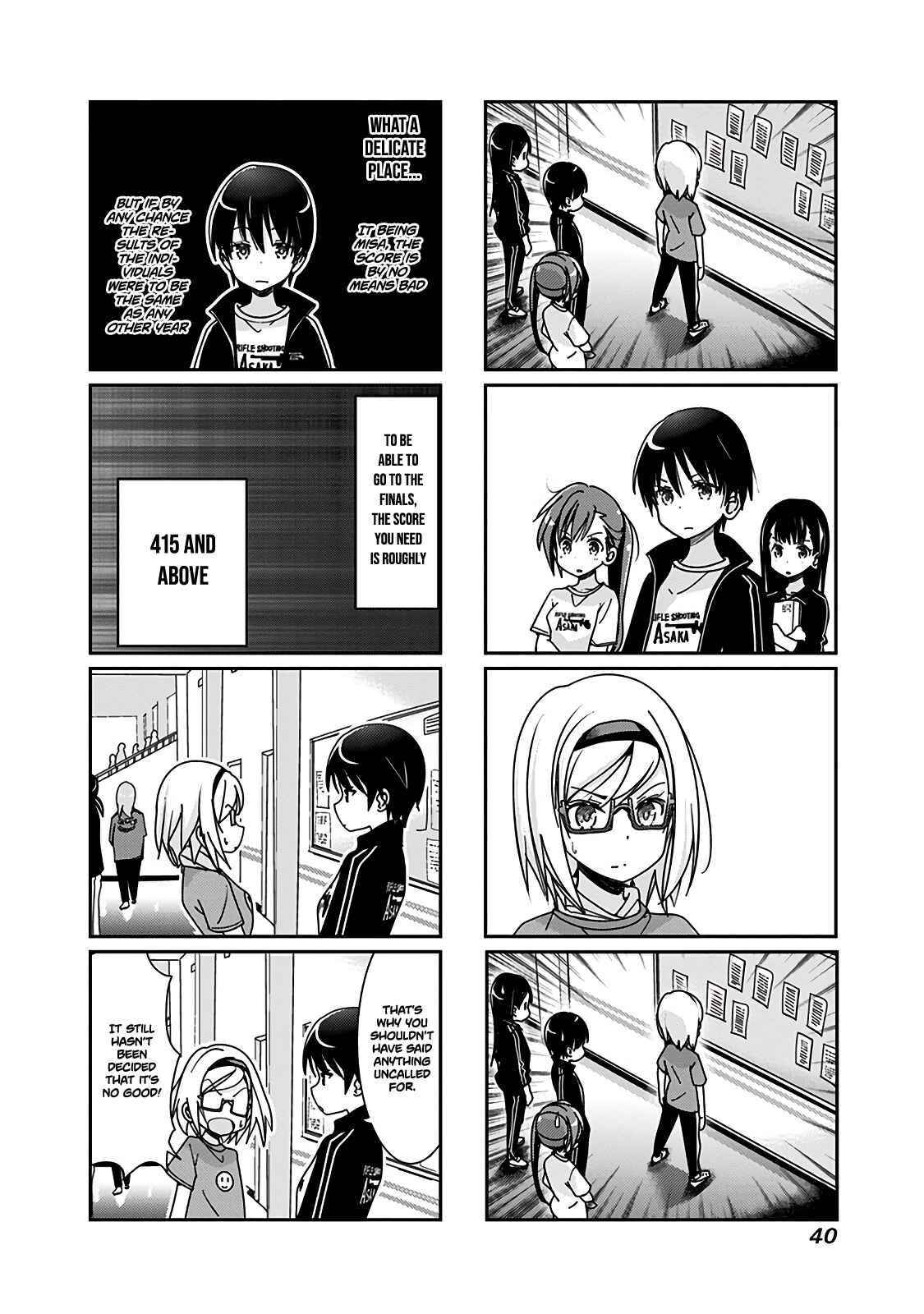Page 3 Chapter 62 Rifle Is Beautiful