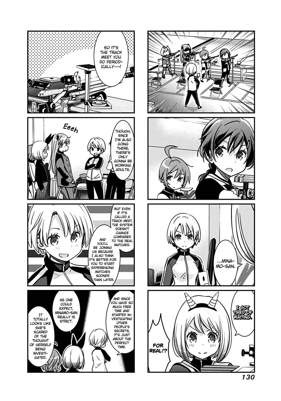 Page 3 Chapter 122 Rifle Is Beautiful