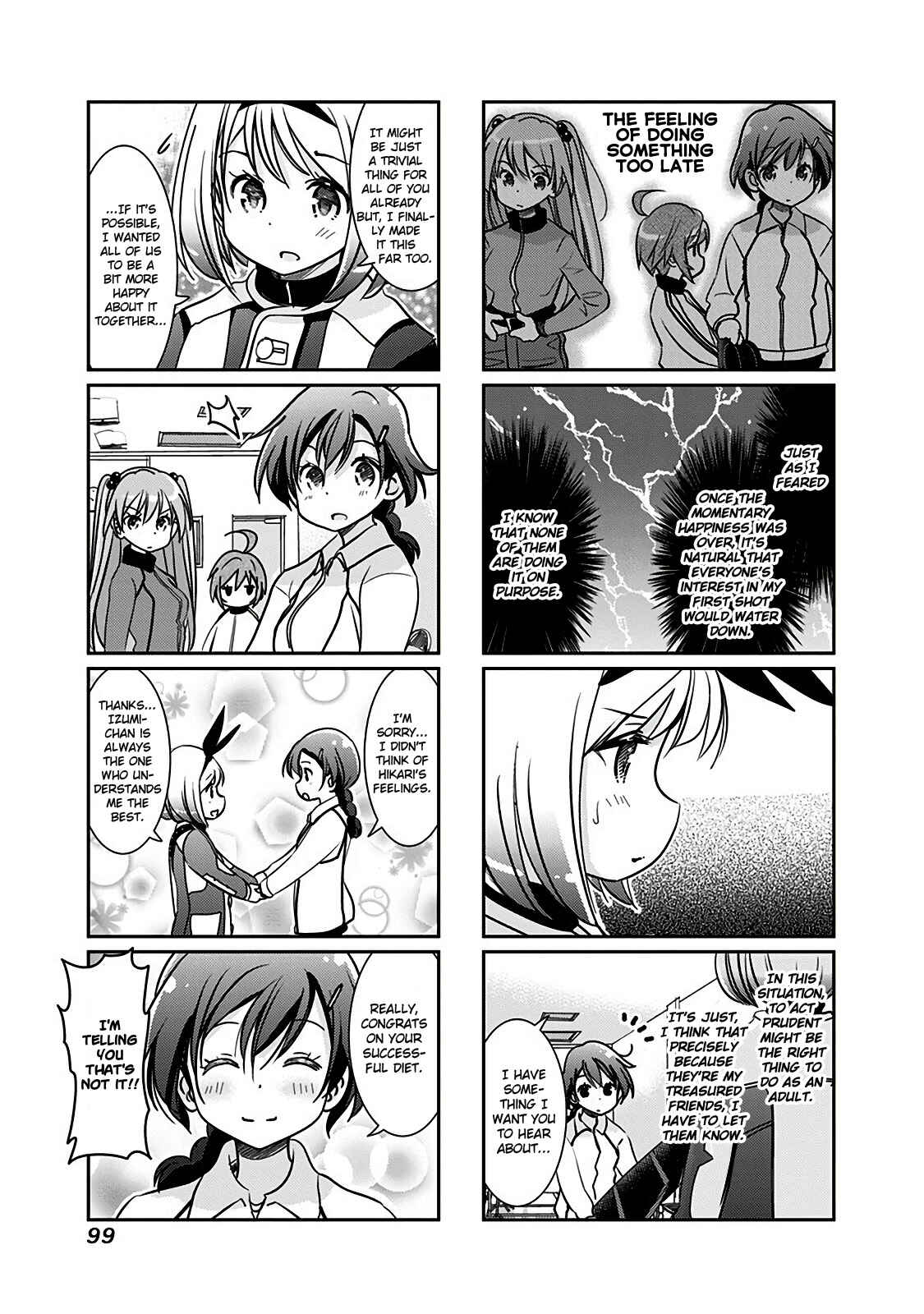 Page 4 Chapter 114 Rifle Is Beautiful