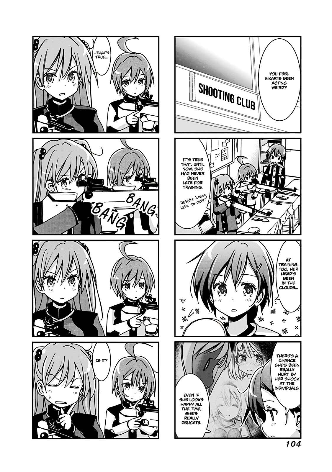 Page 3 Chapter 77 Rifle Is Beautiful