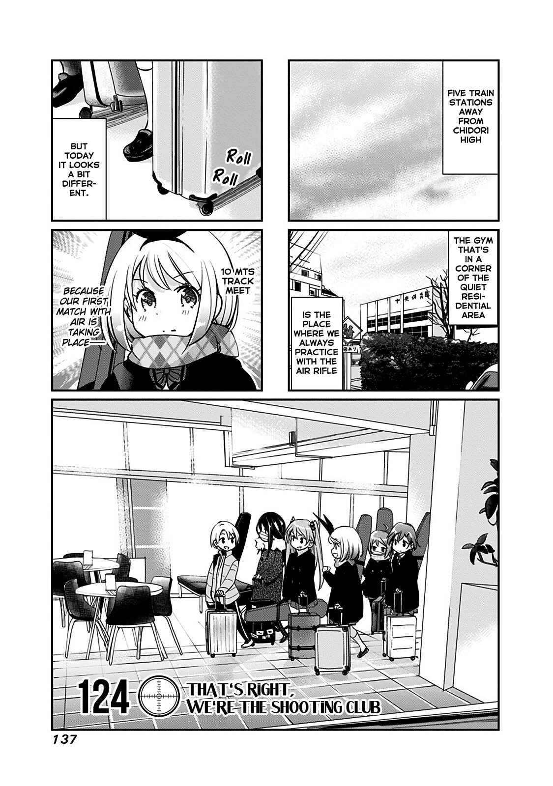 Page 2 Chapter 124 Rifle Is Beautiful
