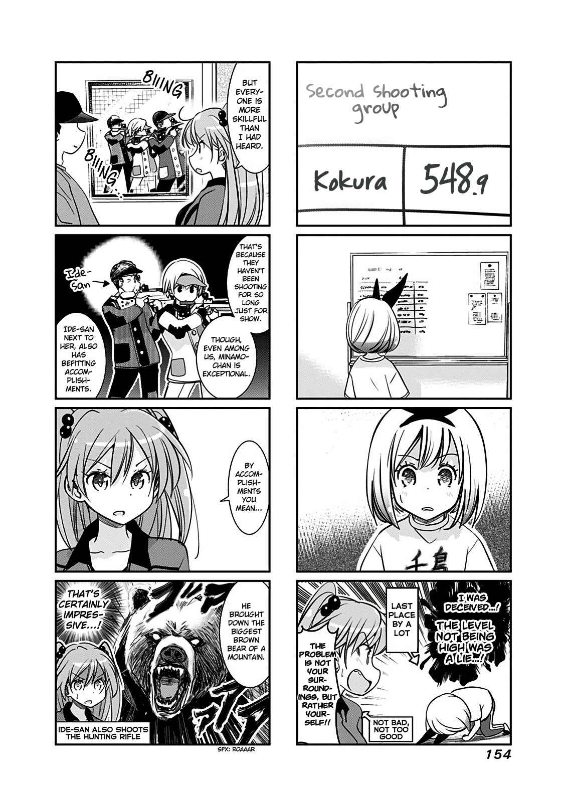 Page 3 Chapter 128 Rifle Is Beautiful