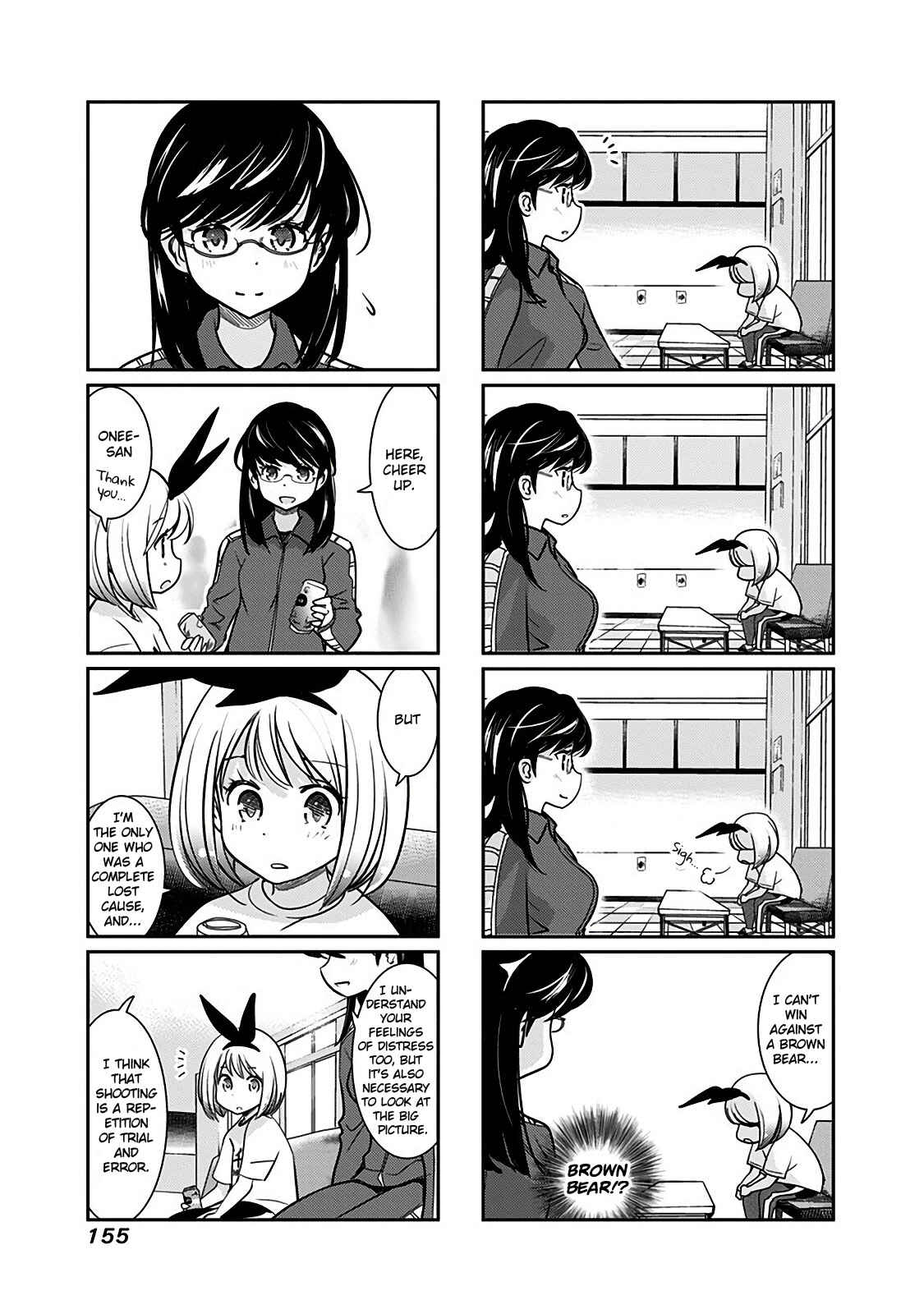 Page 4 Chapter 128 Rifle Is Beautiful