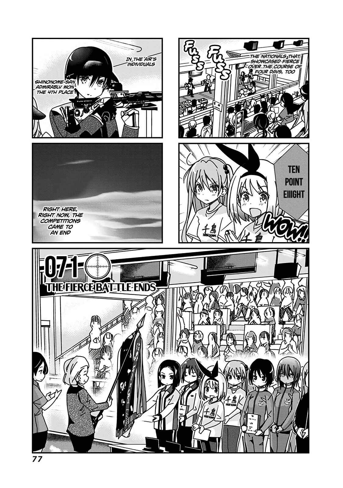 Page 2 Chapter 71 Rifle Is Beautiful