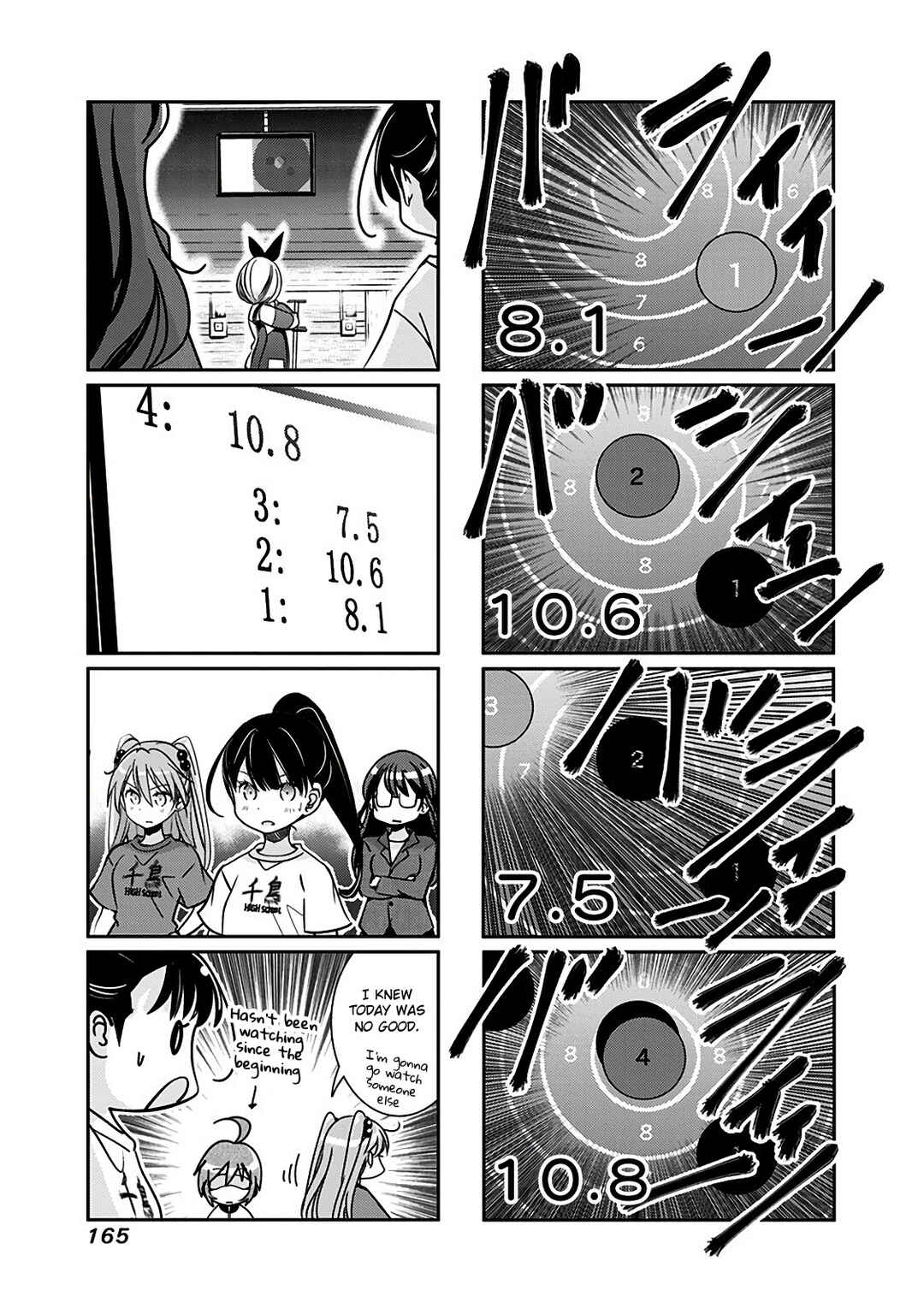 Page 3 Chapter 170 Rifle Is Beautiful