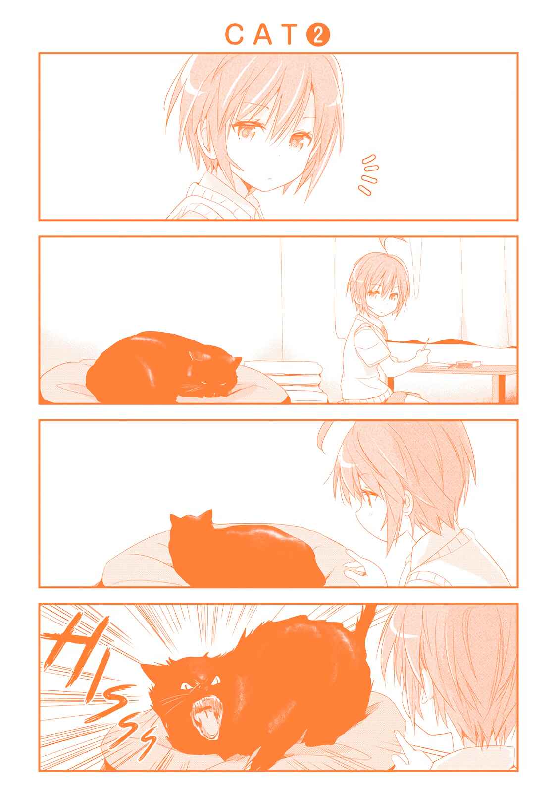 Page 3 Chapter 36.1 Rifle Is Beautiful
