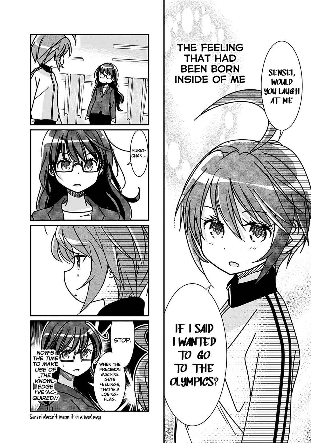 Page 4 Chapter 166 Rifle Is Beautiful