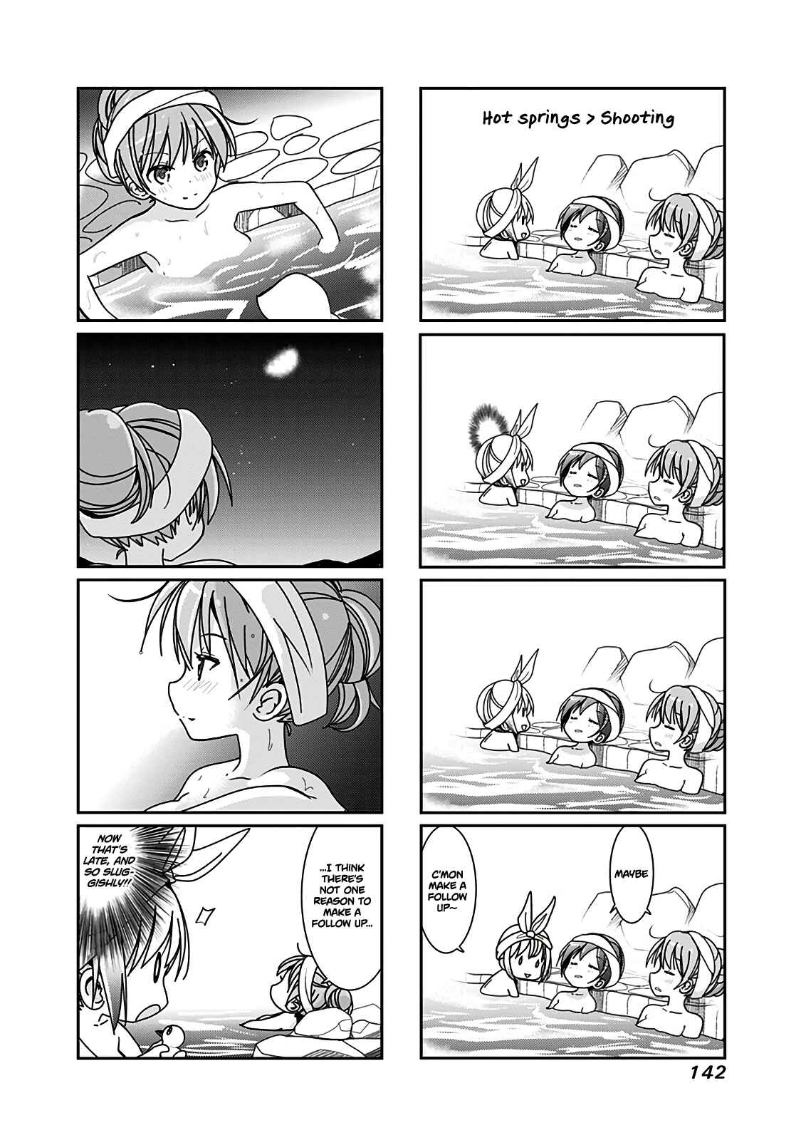 Page 5 Chapter 54 Rifle Is Beautiful
