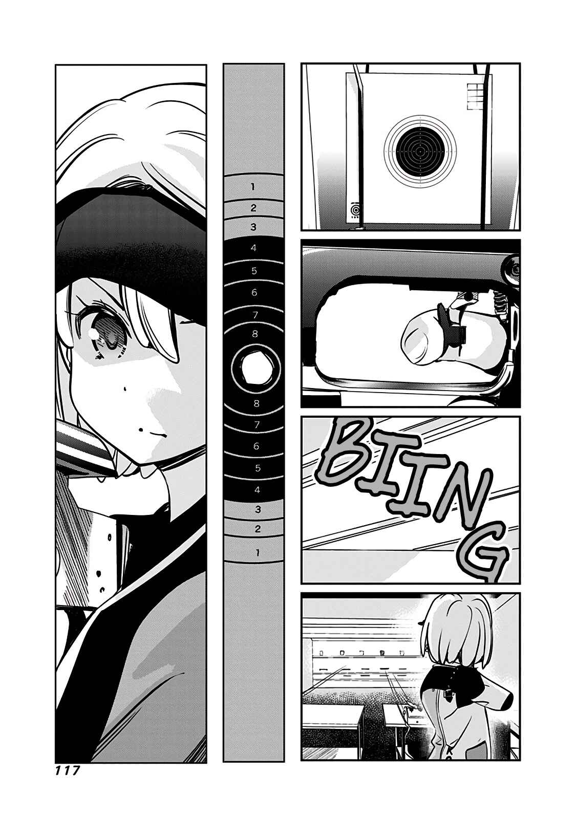 Page 4 Chapter 80 Rifle Is Beautiful
