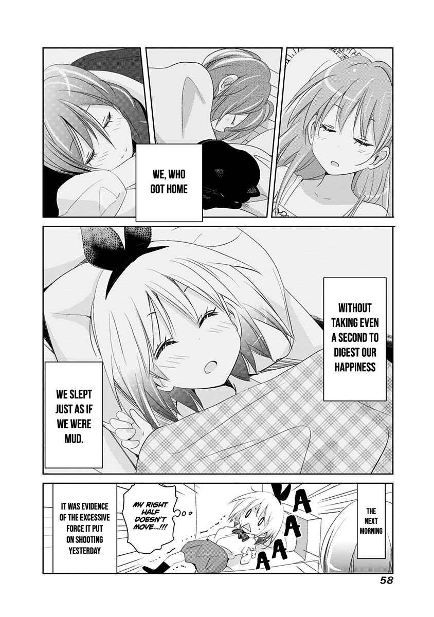 Page 9 Chapter 26 Rifle Is Beautiful