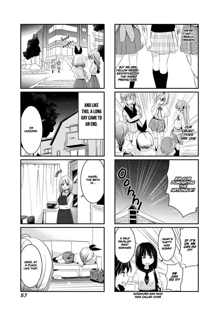 Page 8 Chapter 26 Rifle Is Beautiful