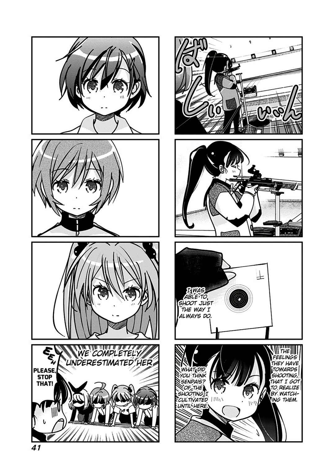 Page 4 Chapter 139 Rifle Is Beautiful