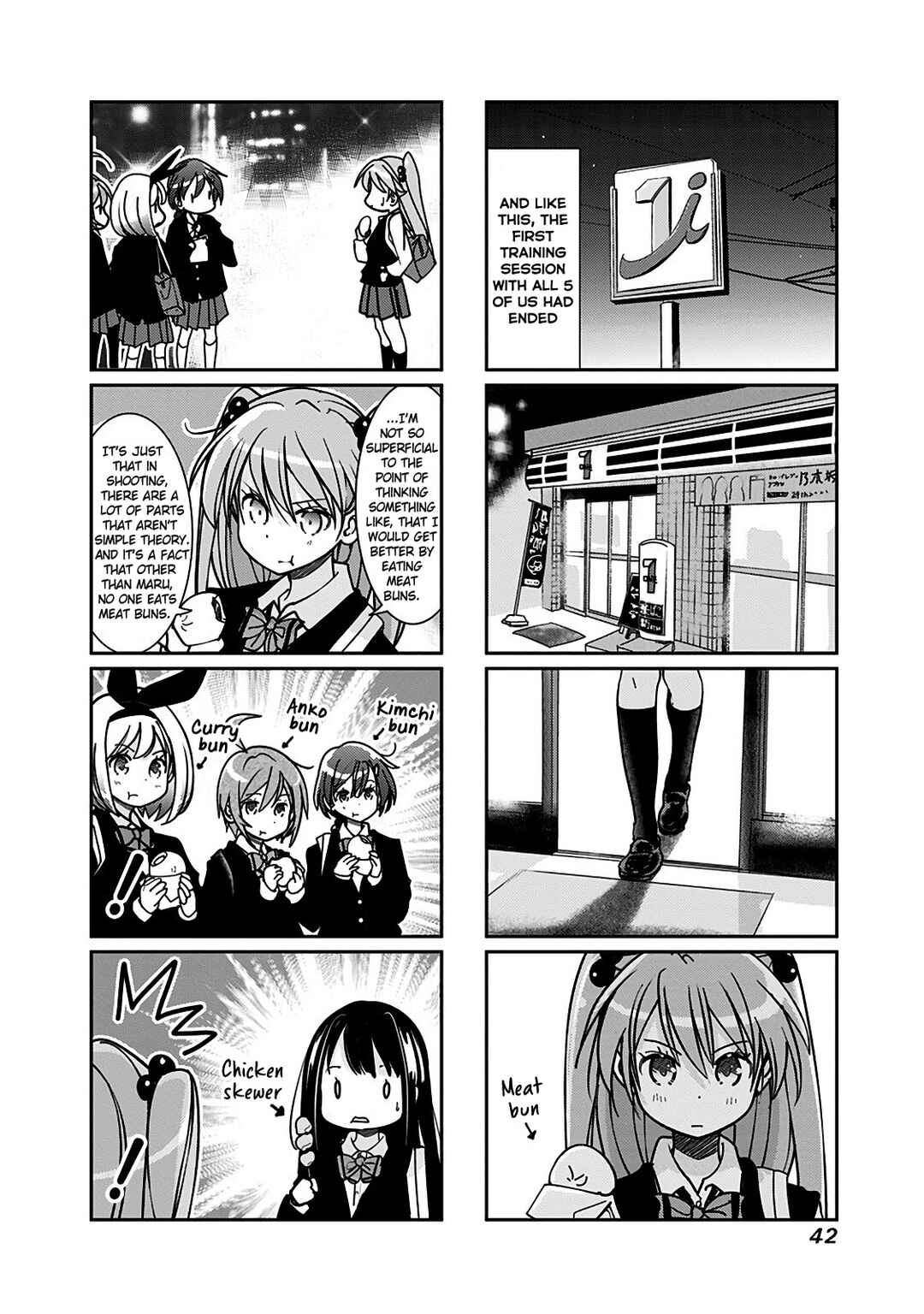 Page 5 Chapter 139 Rifle Is Beautiful