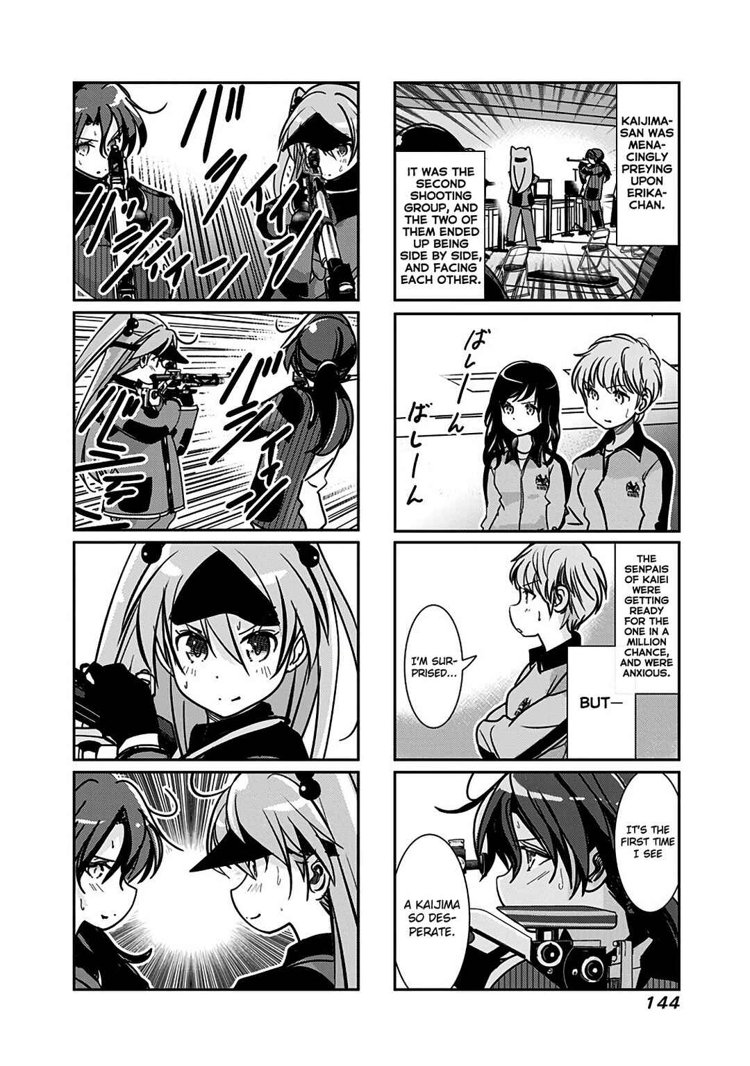 Page 2 Chapter 165 Rifle Is Beautiful