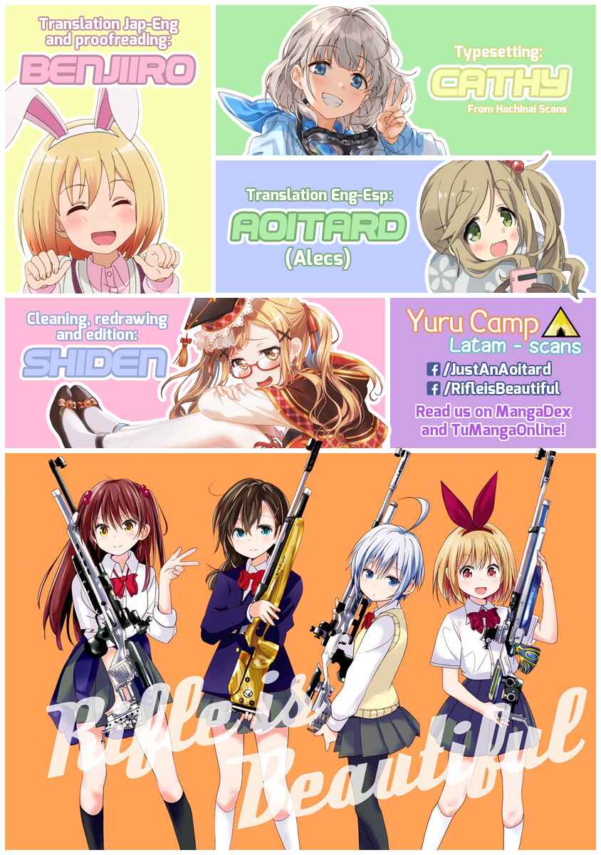 Page 1 Chapter 27.1 Rifle Is Beautiful