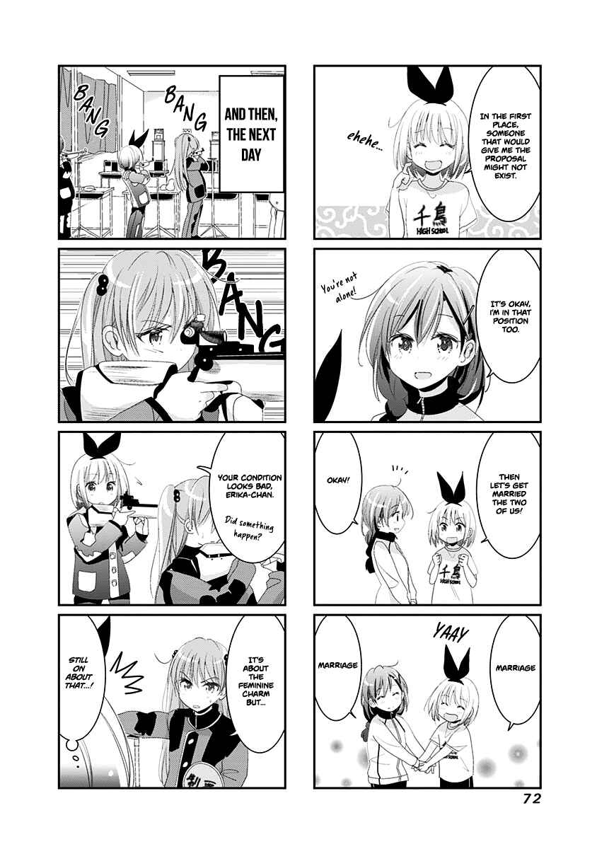 Page 7 Chapter 27.1 Rifle Is Beautiful