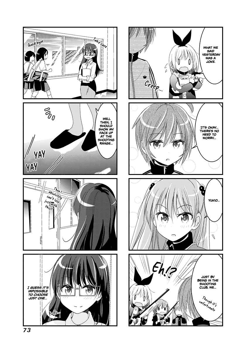 Page 8 Chapter 27.1 Rifle Is Beautiful