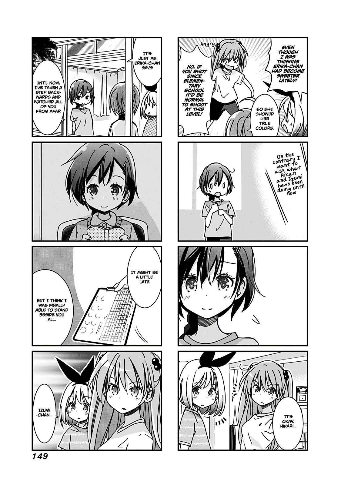 Page 4 Chapter 88 Rifle Is Beautiful