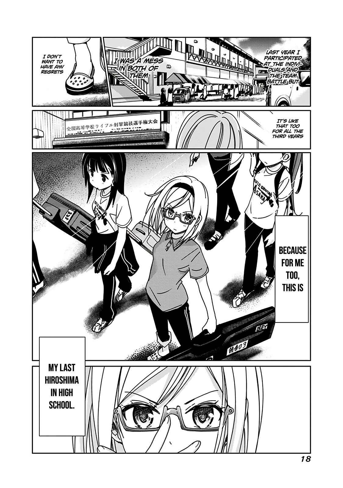 Page 9 Chapter 57 Rifle Is Beautiful