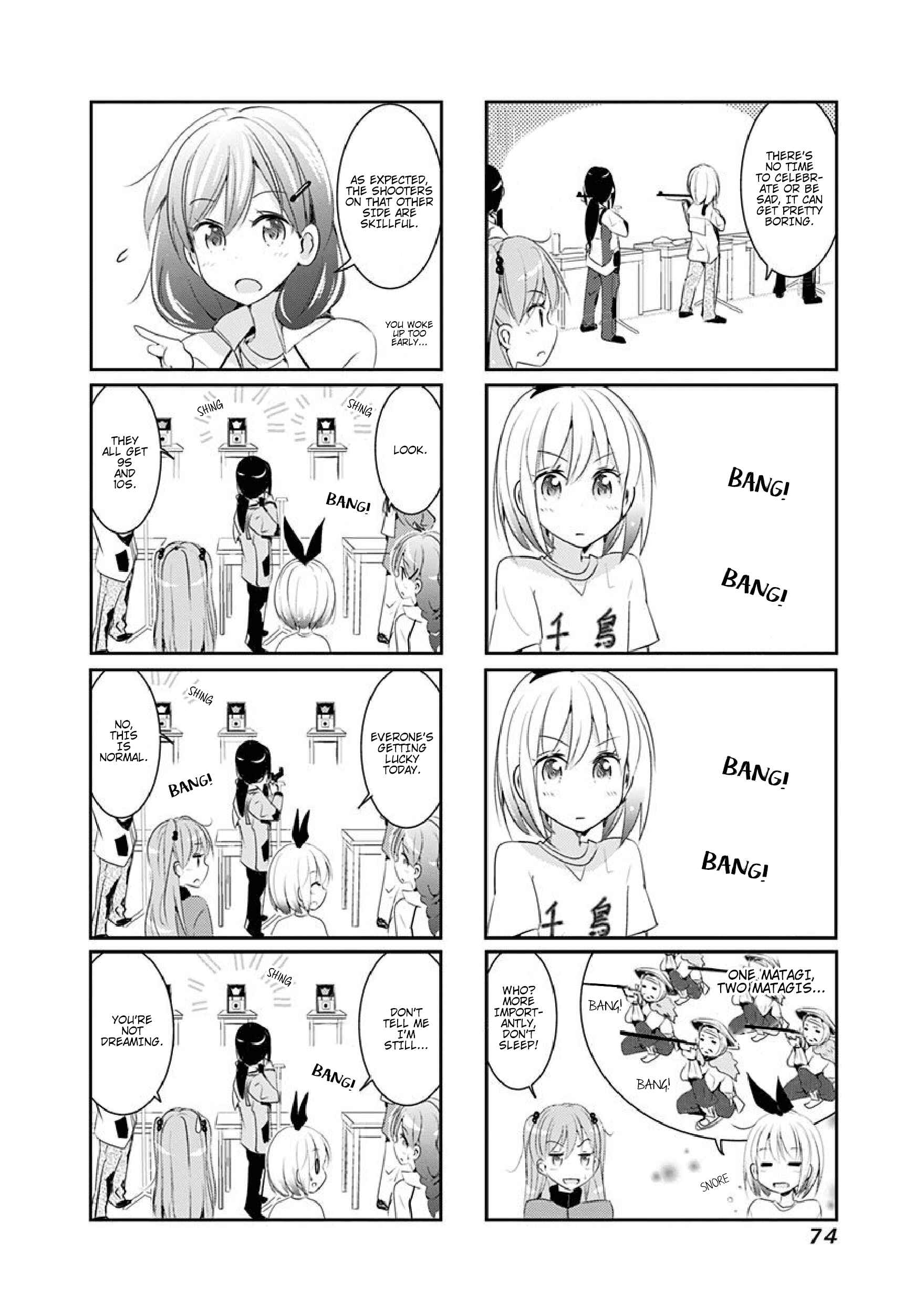 Page 7 Chapter 9 Rifle Is Beautiful