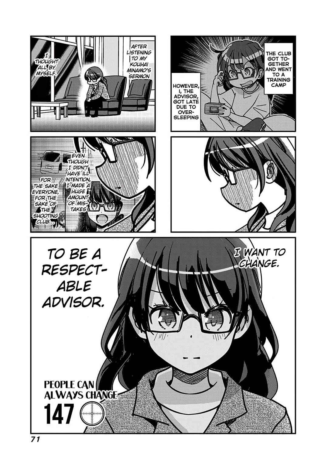 Page 2 Chapter 147 Rifle Is Beautiful