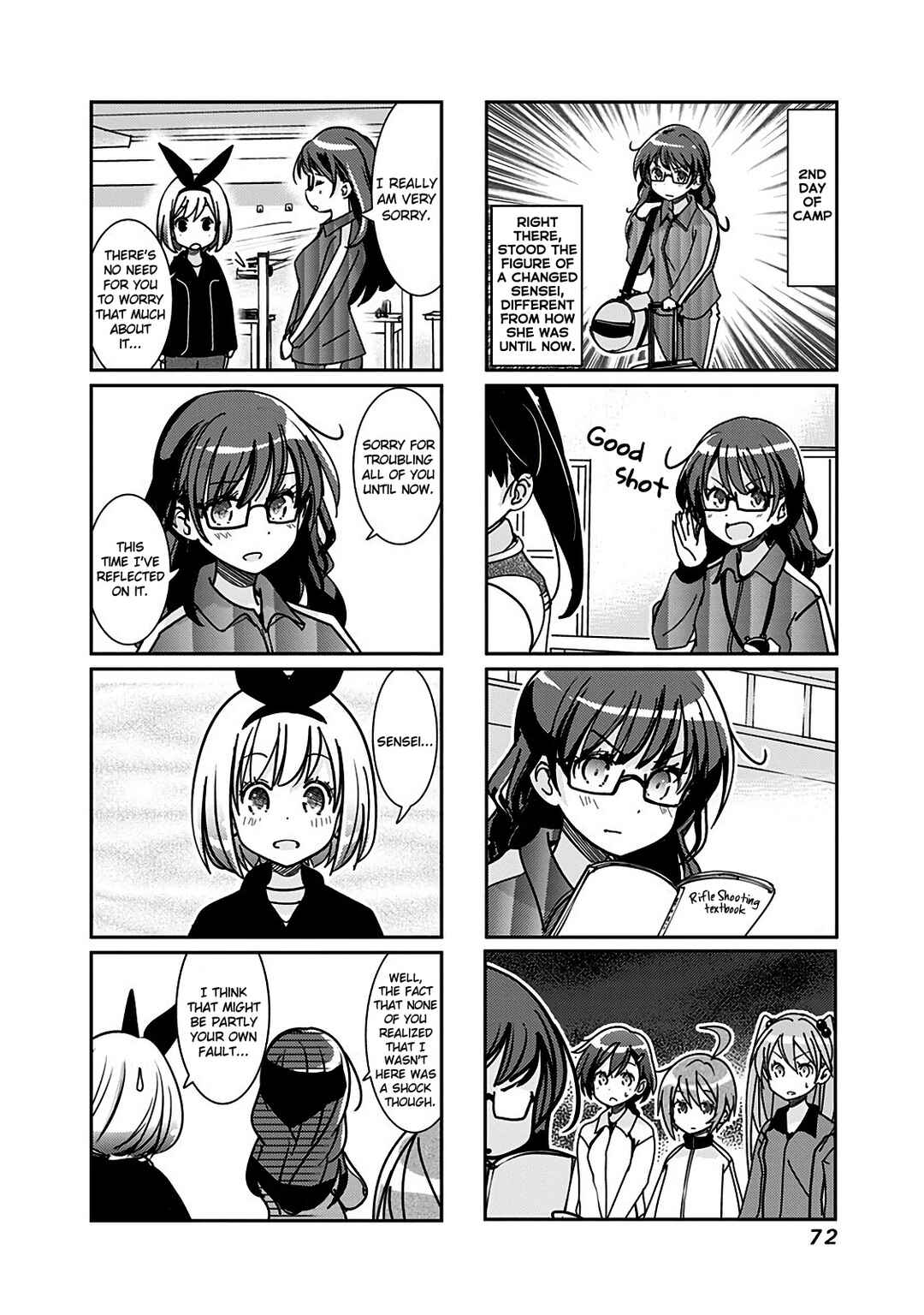 Page 3 Chapter 147 Rifle Is Beautiful