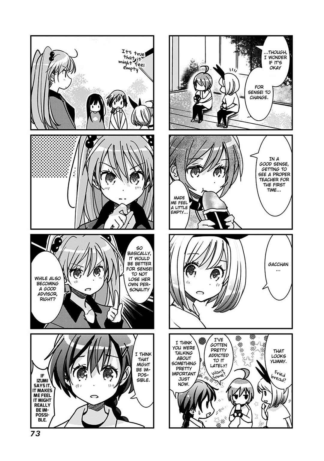 Page 4 Chapter 147 Rifle Is Beautiful
