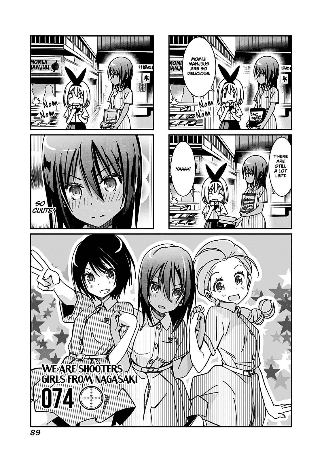 Page 2 Chapter 74 Rifle Is Beautiful