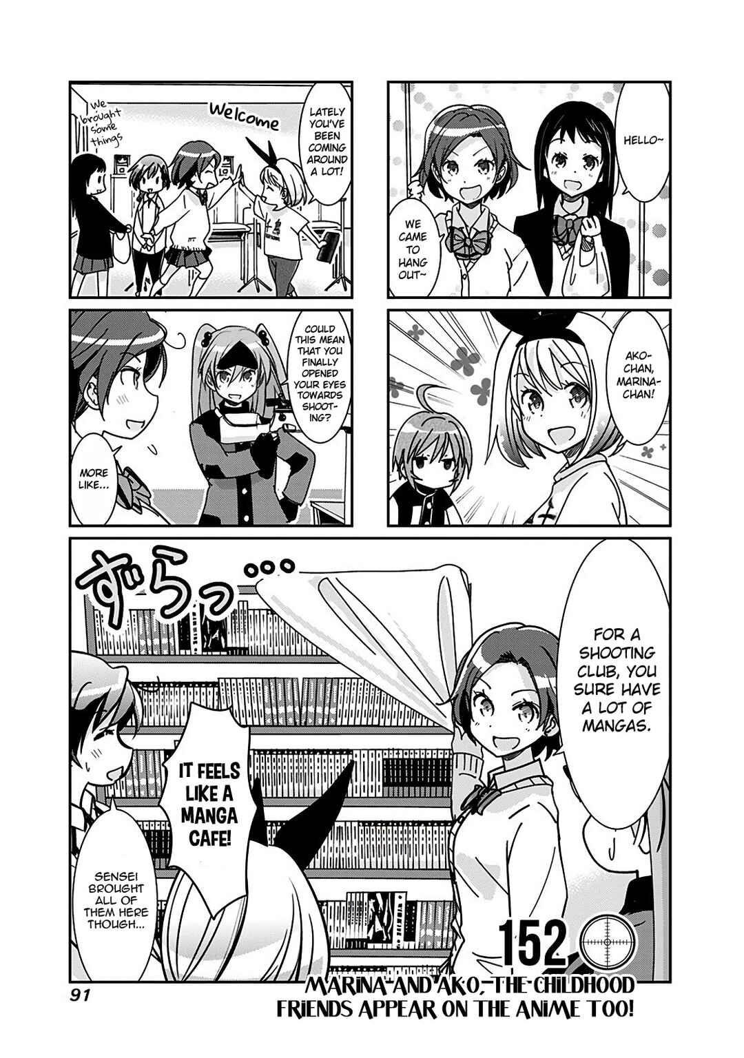 Page 2 Chapter 152 Rifle Is Beautiful