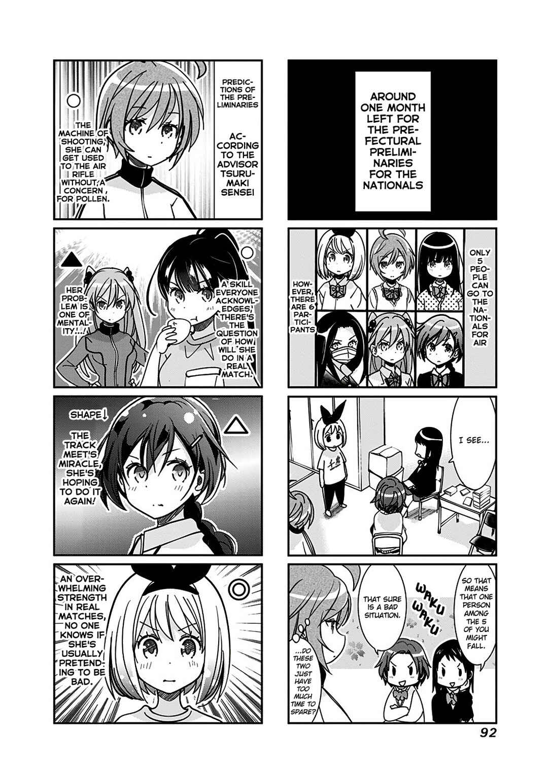 Page 3 Chapter 152 Rifle Is Beautiful