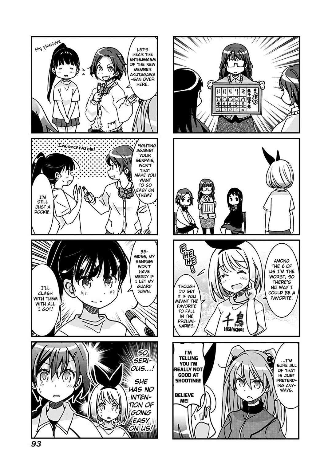 Page 4 Chapter 152 Rifle Is Beautiful