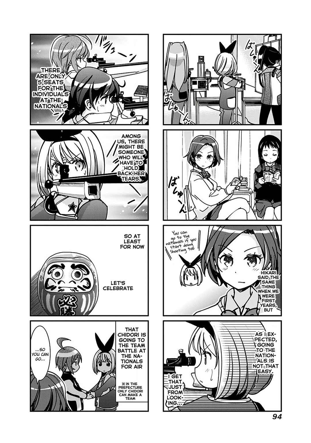 Page 5 Chapter 152 Rifle Is Beautiful