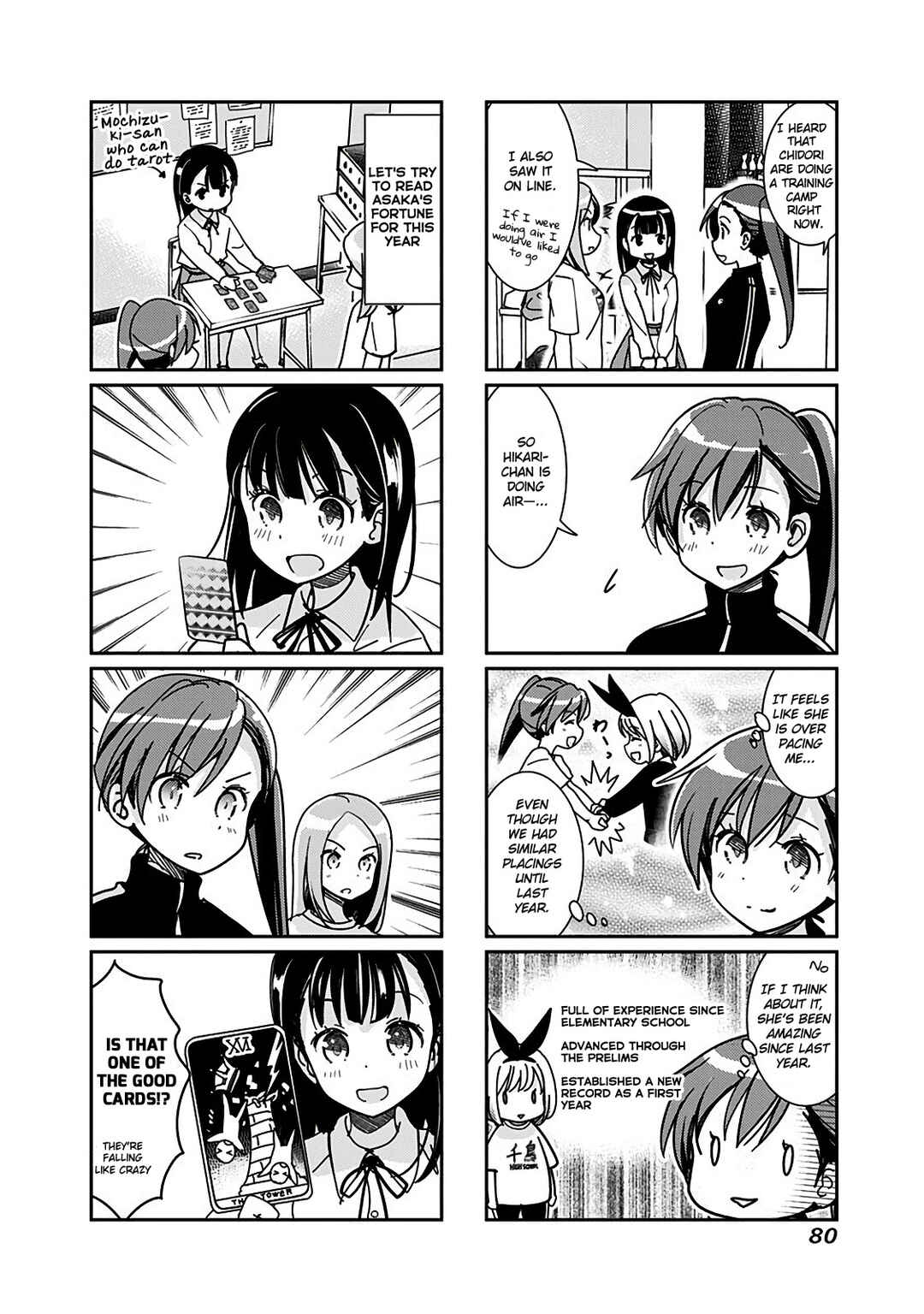 Page 3 Chapter 149 Rifle Is Beautiful