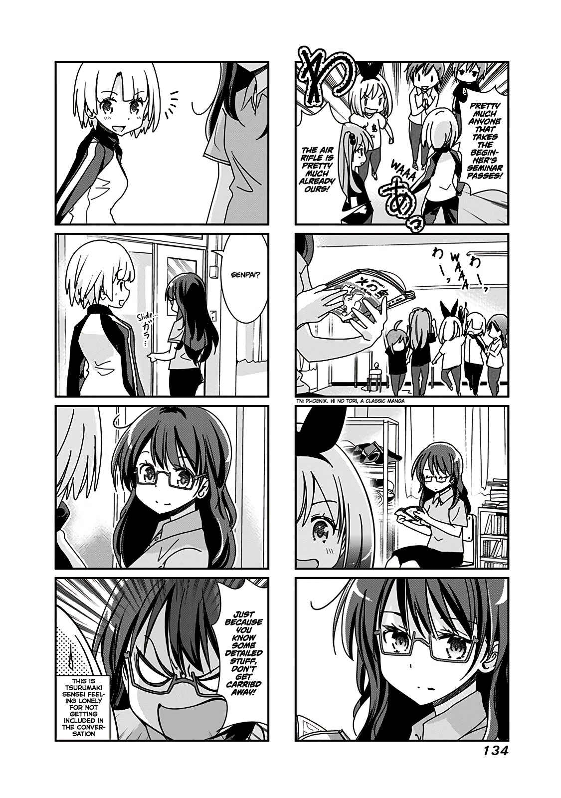 Page 5 Chapter 84 Rifle Is Beautiful