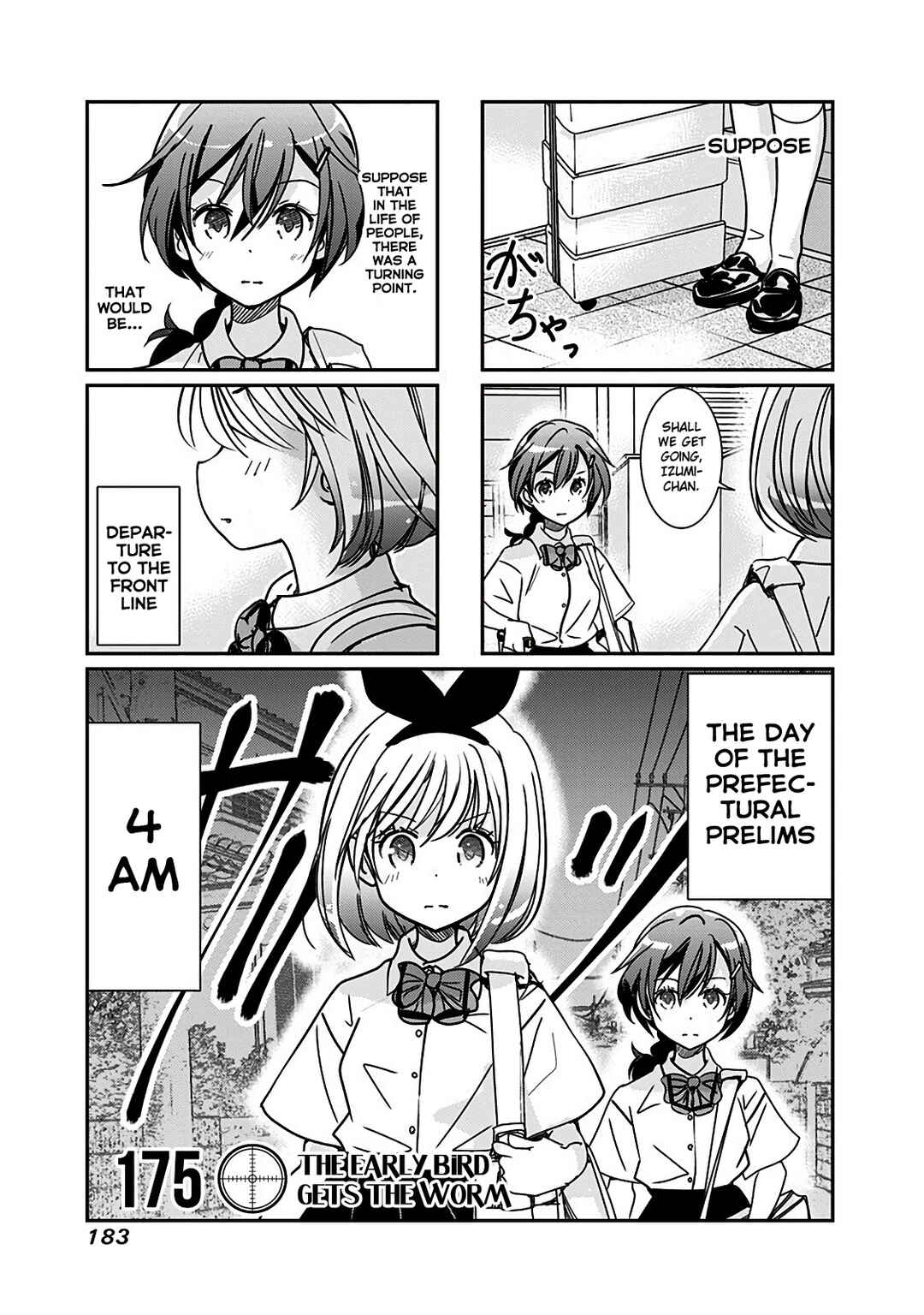 Page 1 Chapter 175 Rifle Is Beautiful