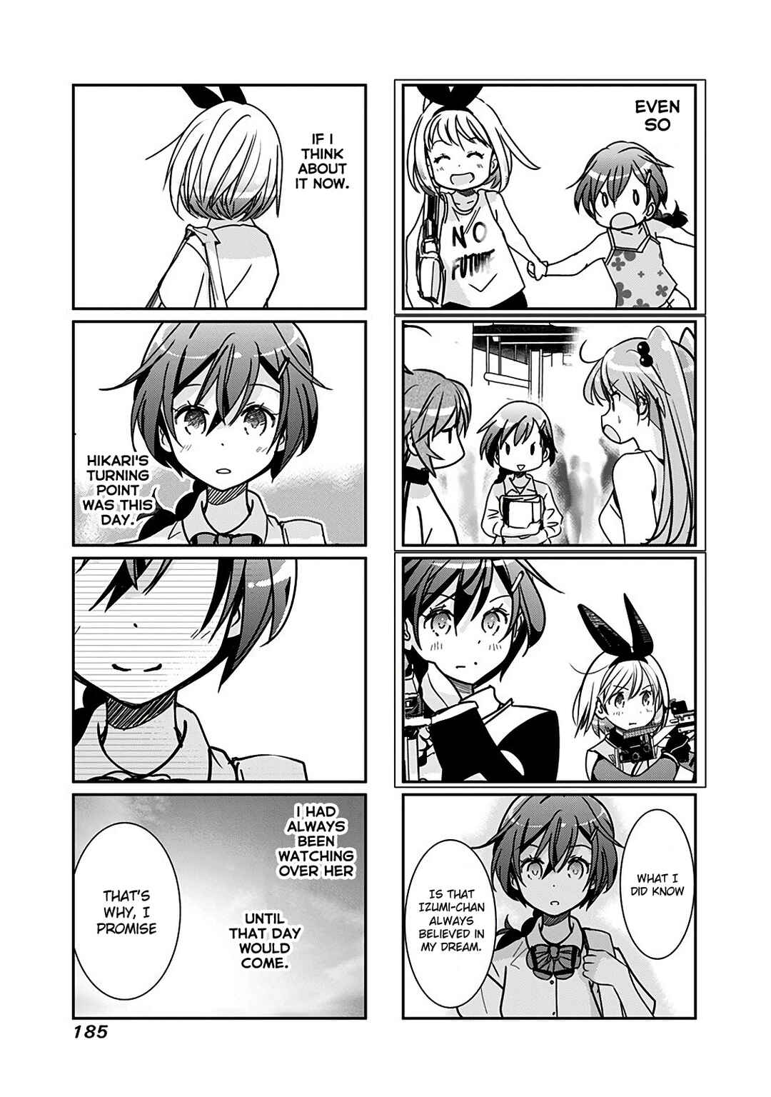 Page 3 Chapter 175 Rifle Is Beautiful