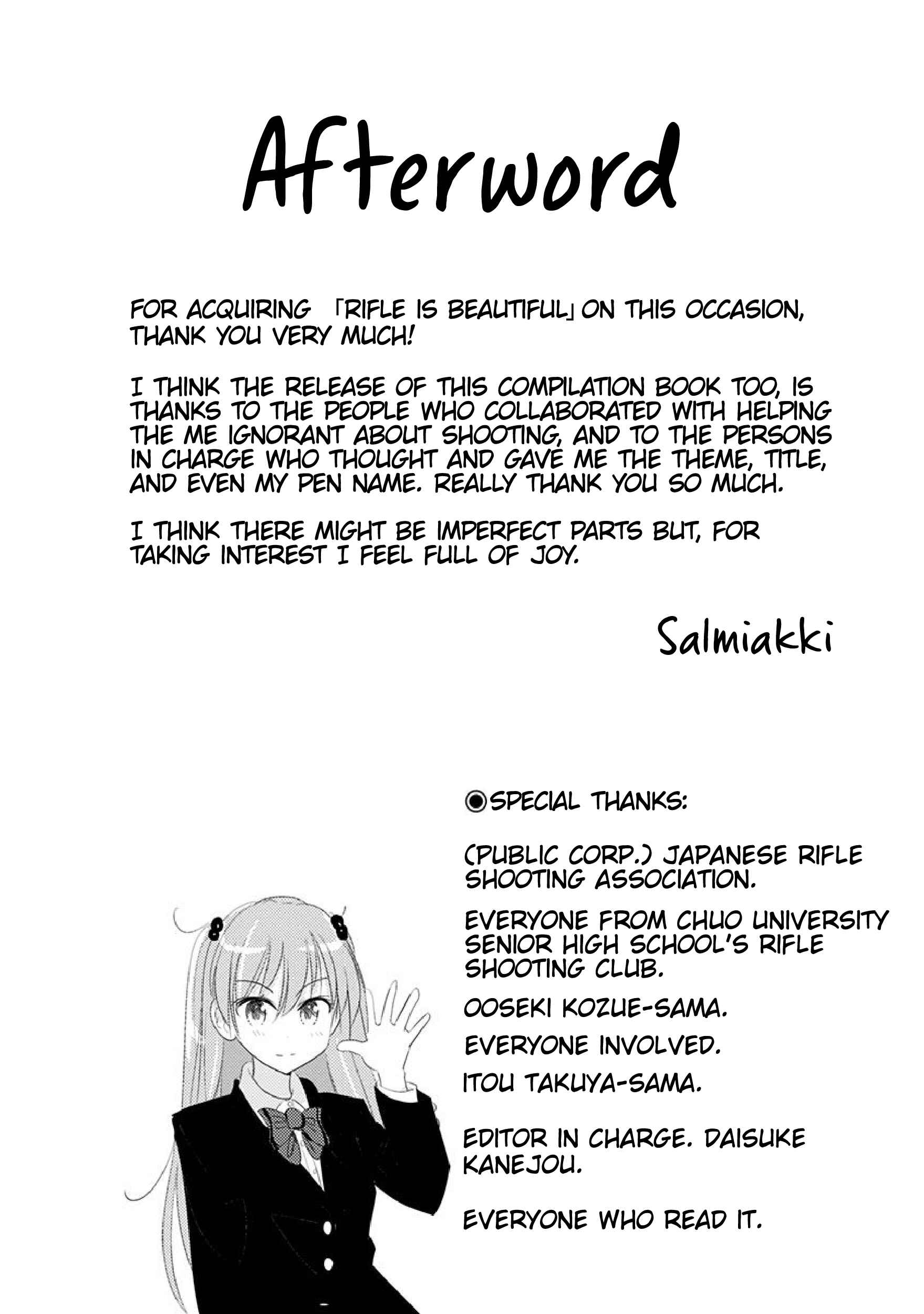 Page 11 Chapter 19 Rifle Is Beautiful