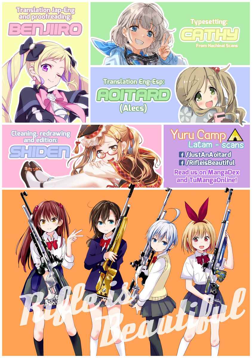 Page 1 Chapter 27.2 Rifle Is Beautiful